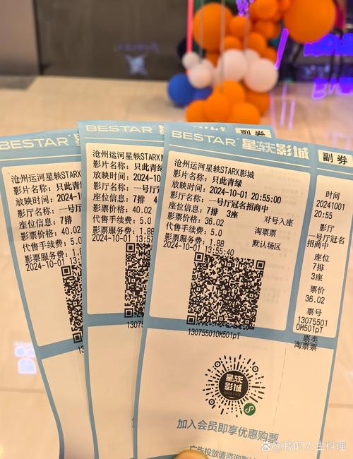 女黄色录像,特级黄色录像的相关介绍