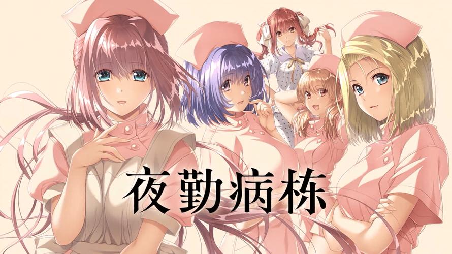 亚洲av之美女人妻的相关介绍