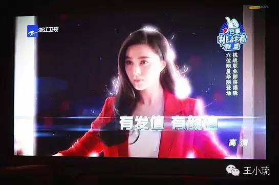 蜂鸟影院的相关介绍