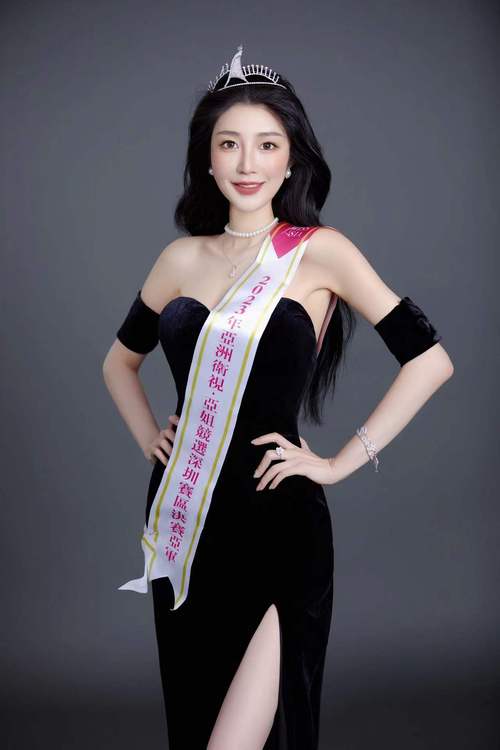动漫男女之间的相关介绍