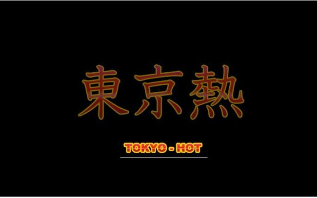 狂插性感少妇的相关介绍