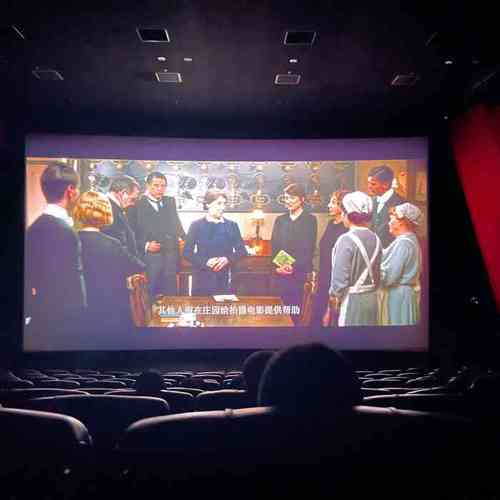 福利 午夜的相关介绍