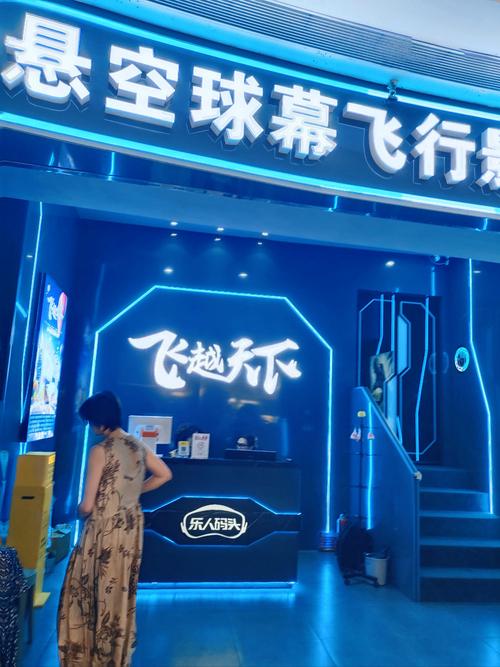 成人亚洲网站18禁在线播放的相关介绍