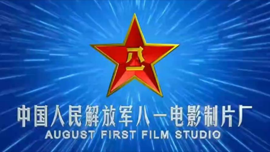 免费a视频app的相关介绍