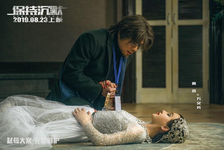 亚洲少妇之少妇亚洲的相关介绍