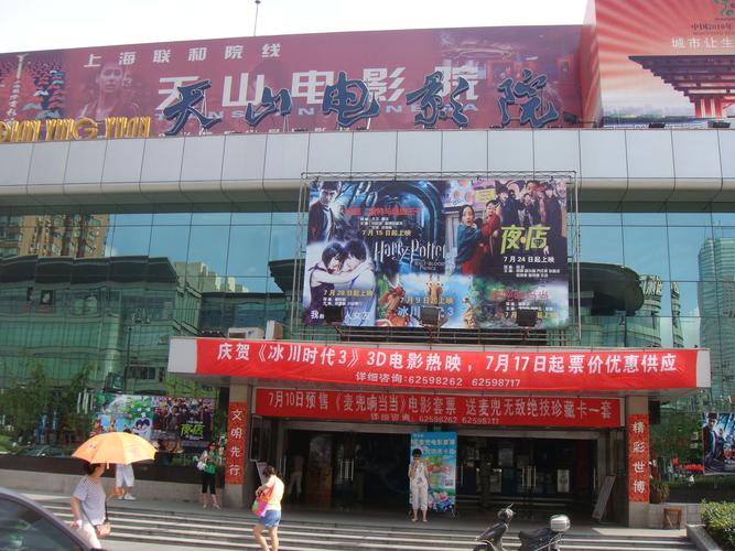 美女赤身露体让人操出白浆视频网站的相关介绍