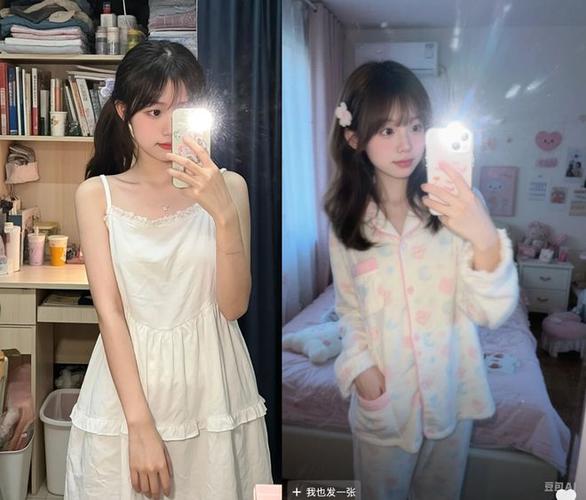 把女生操出白浆视频的相关介绍