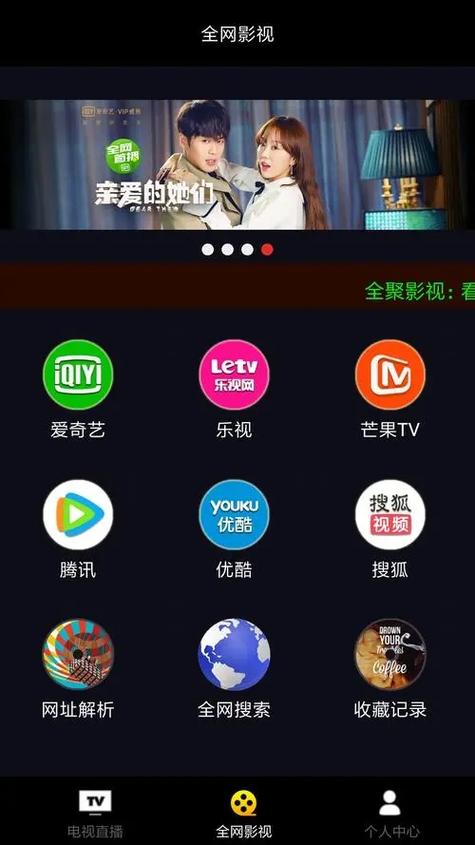 av色区久久的相关介绍