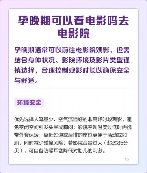 成年人片毛片的相关介绍