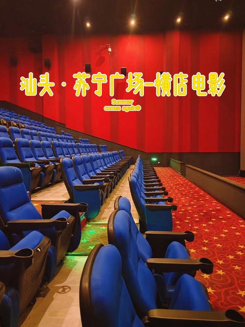 18免费视频app下载的相关介绍