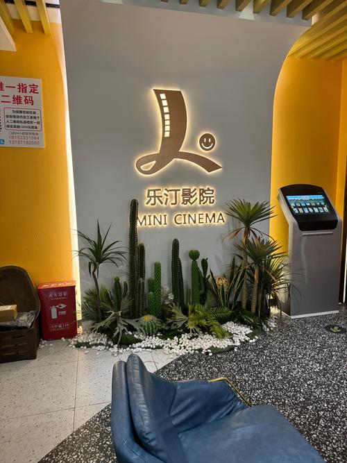 大片网站在线18禁的相关介绍