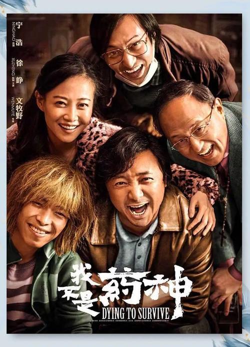 动漫女被爽巨黄视频:的相关介绍