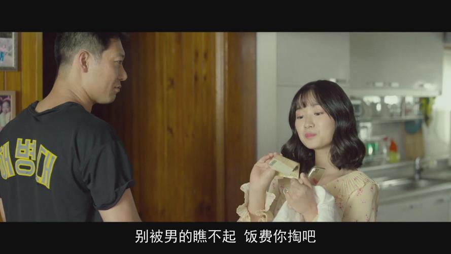 裸体按摩在线的相关介绍