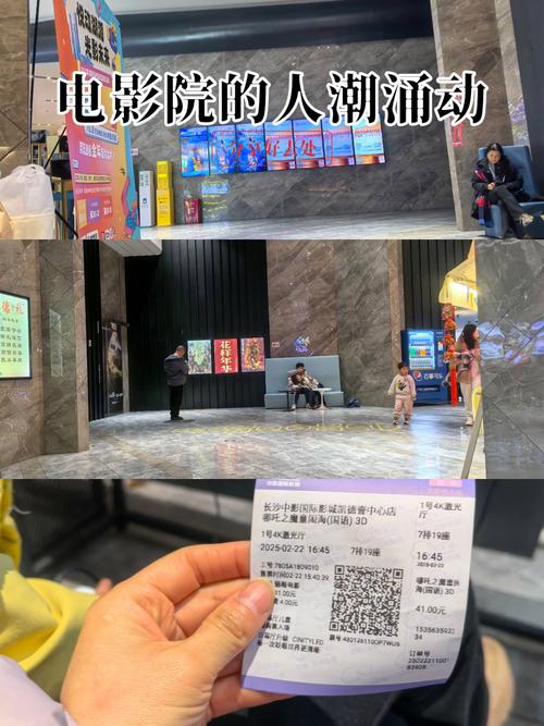 亚洲欧美综合高清在线的相关介绍
