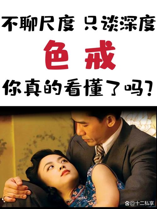 咪咪影院的相关介绍