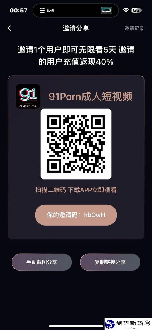 av熟妇综合的相关介绍