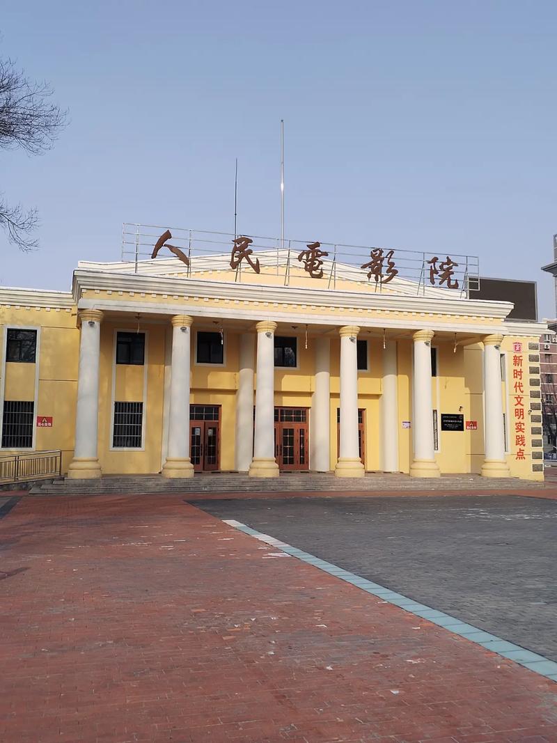 女人天堂少妇激情av在线的相关介绍