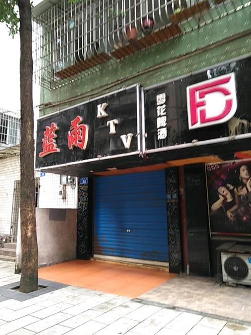 素人人妻搭讪按摩被中出的相关介绍