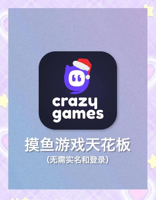 美女张开两腿让男人桶av的相关介绍