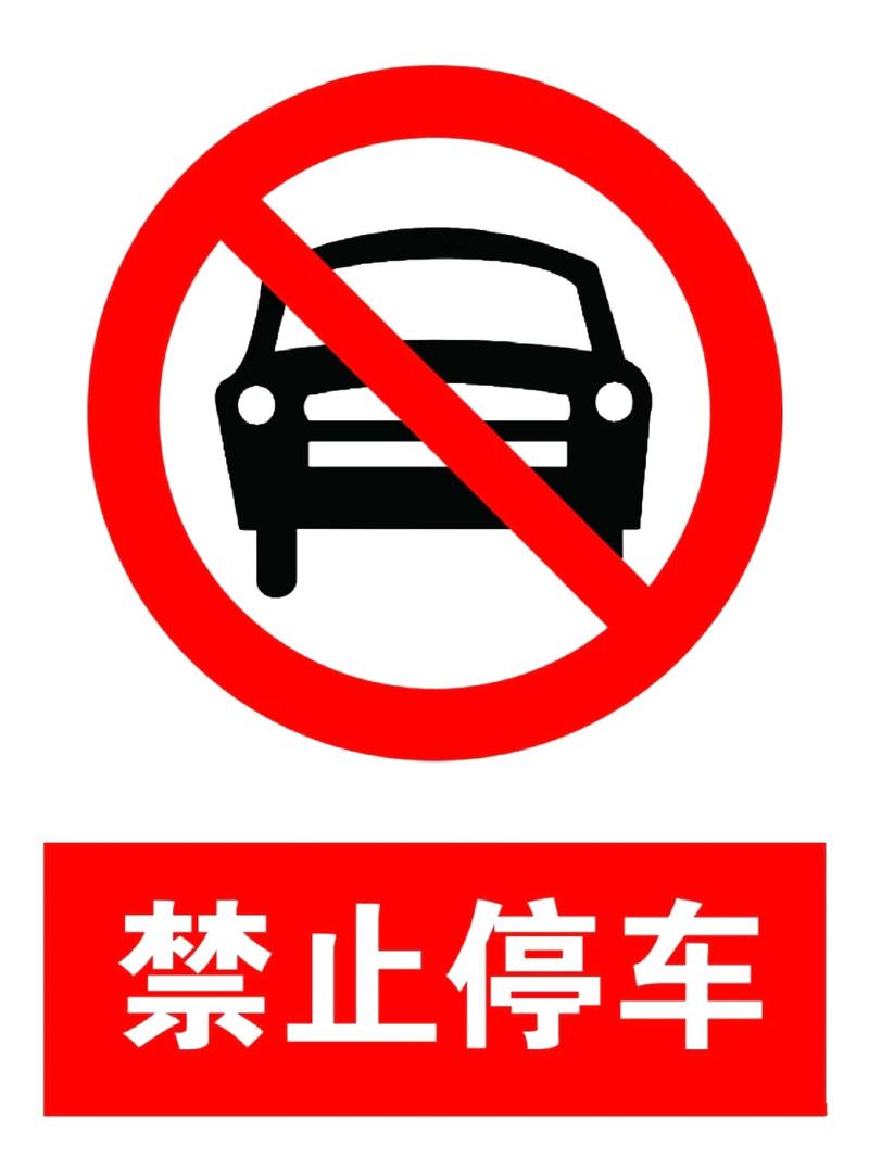 台湾电影院的相关介绍