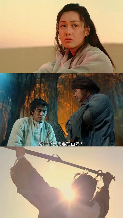 嗯,调教的相关介绍