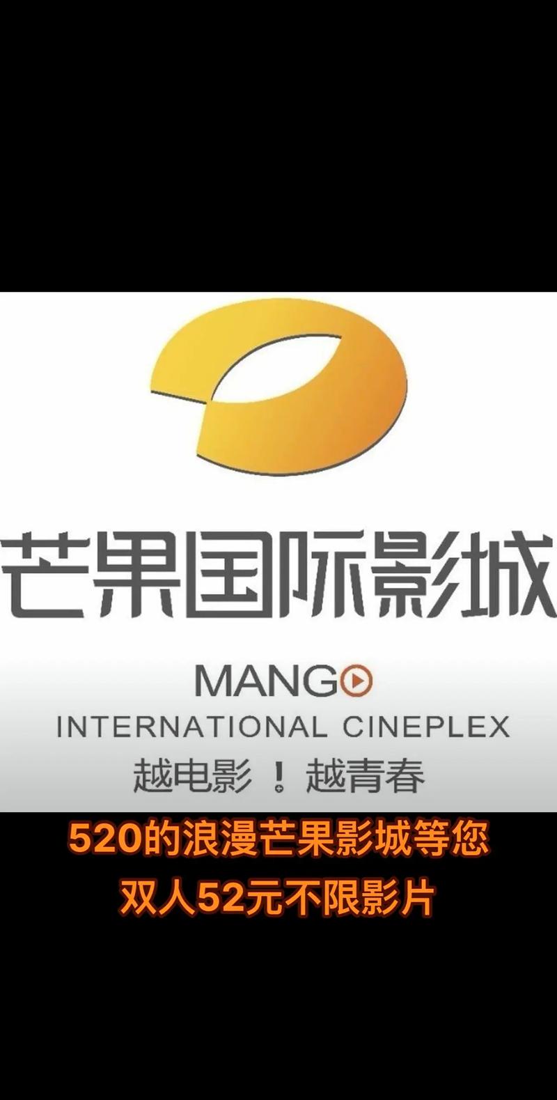 秘书的丰满大乳奶电影的相关介绍