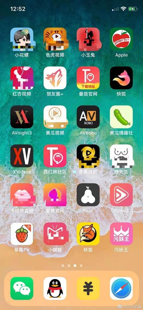 91影院18以下禁的相关介绍