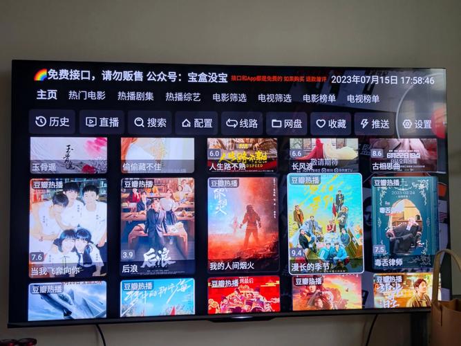 日式精油深度按摩的相关介绍