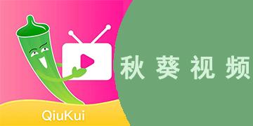 app下载免费观看的相关介绍
