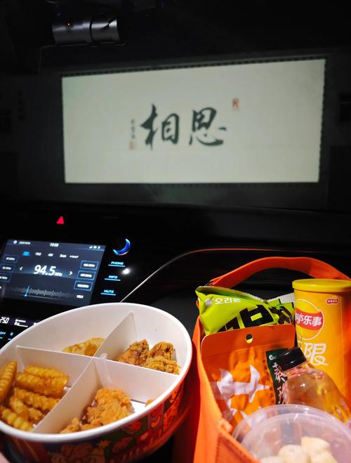 女人白带黄色什么原因的相关介绍
