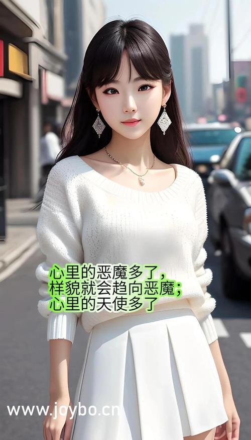 日本精油按摩大学生体验的相关介绍