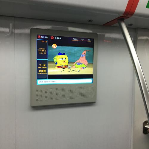依恋影院在线观看的相关介绍
