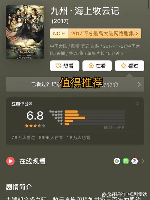 欧美熟妇deewliliams的相关介绍