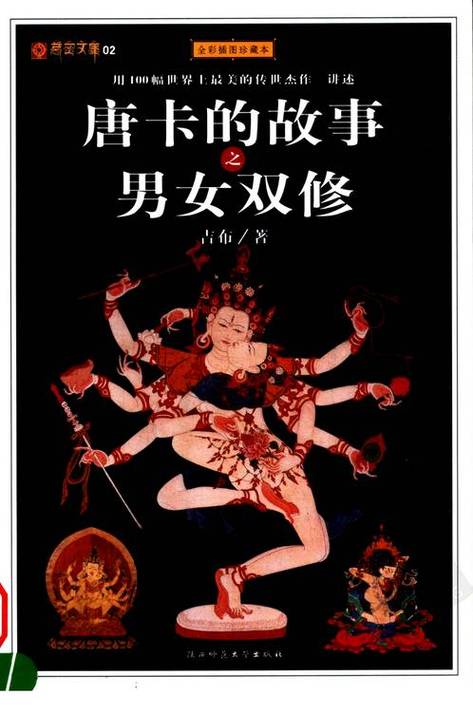 乐乐电影院的相关介绍