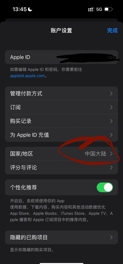 草榴影院的相关介绍