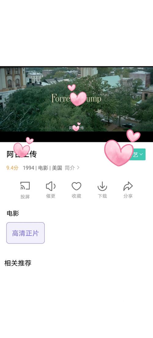 意大利三级电影推荐的相关介绍