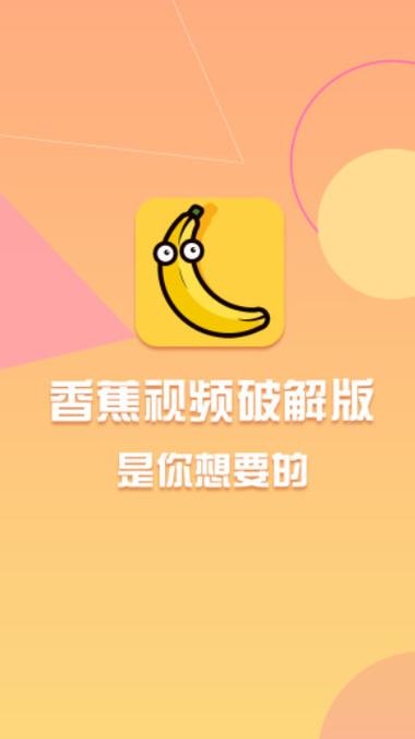 电影院排行榜的相关介绍