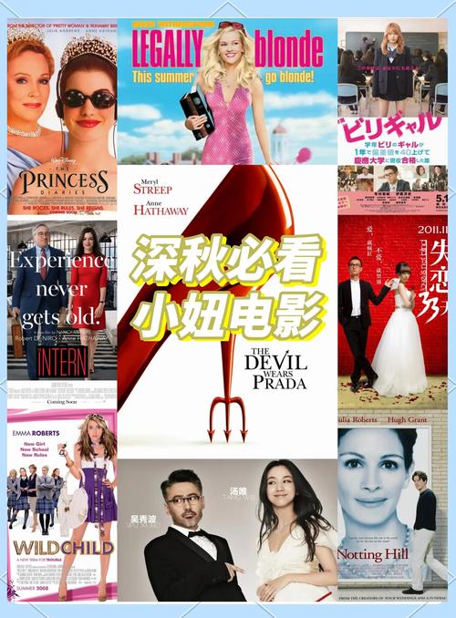 新世纪电影院的相关介绍