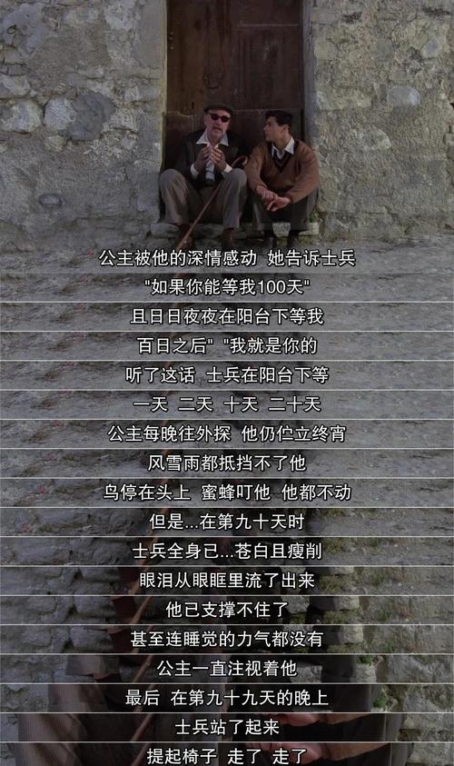 av色婷婷久久的相关介绍