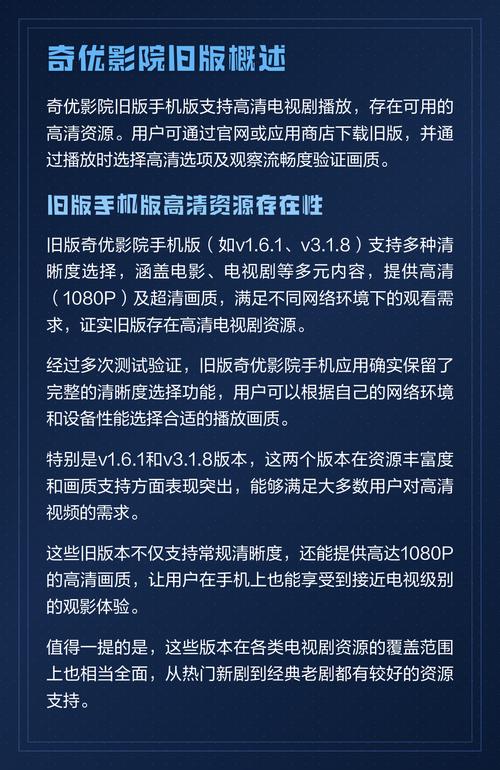 人妻少妇在线免费的相关介绍