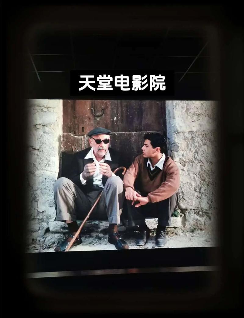 神马超神影院的相关介绍