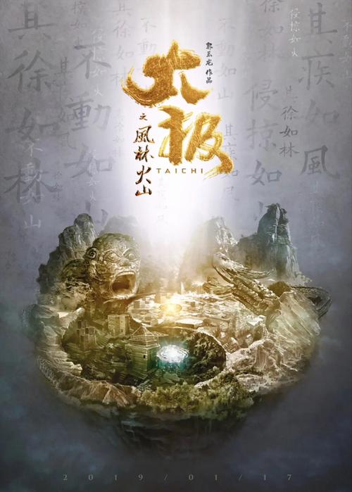 人操美女逼的相关介绍