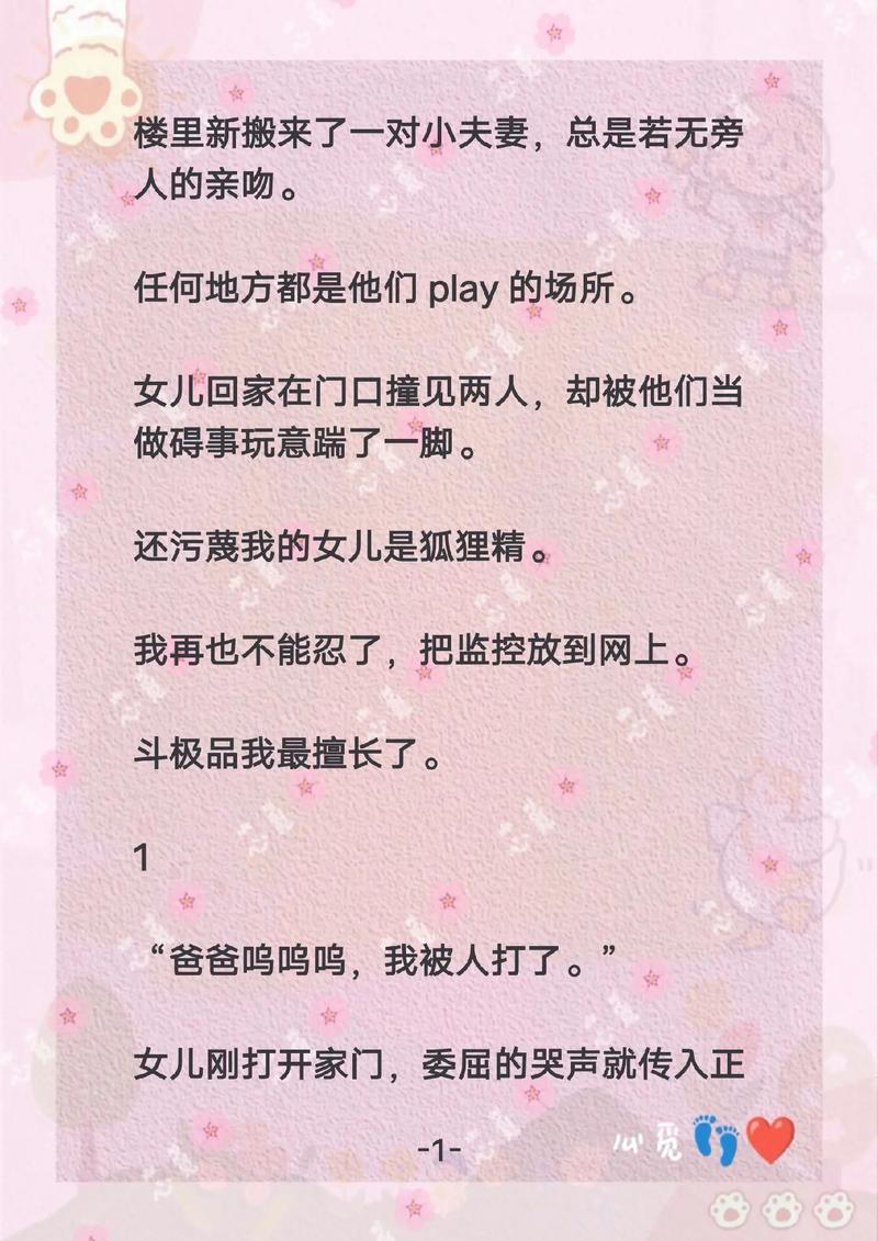 快狼人影院的相关介绍