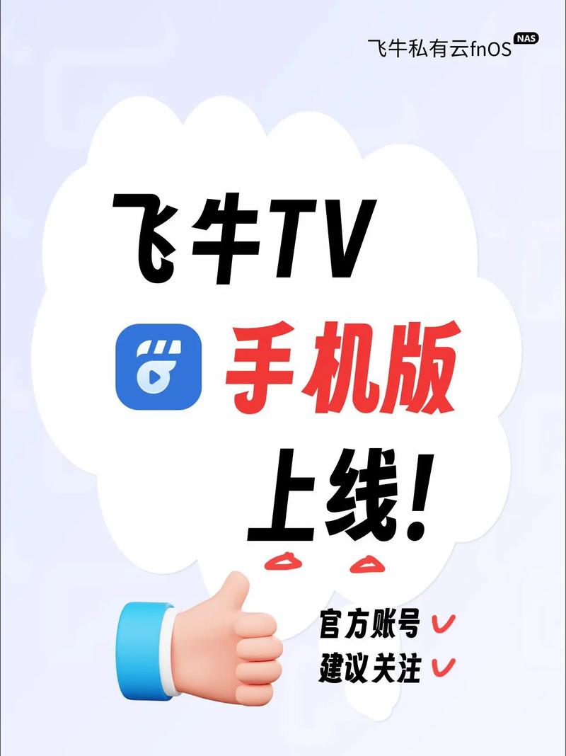 啪啪淫av的相关介绍