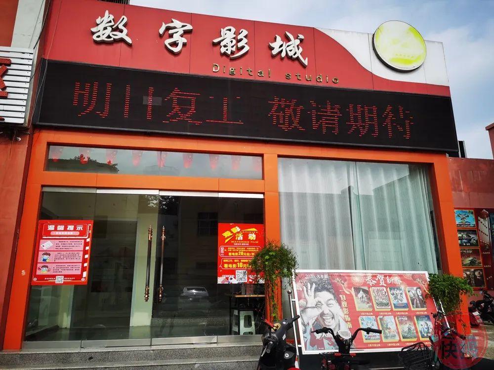 亚洲精品无码久久久影院相关影片的相关介绍