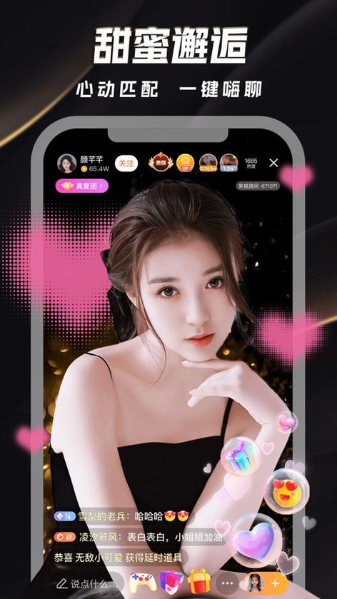 欧美淫图片网的相关介绍