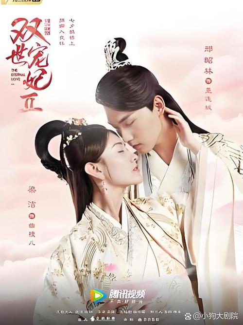 黄色熟女一级片的相关介绍