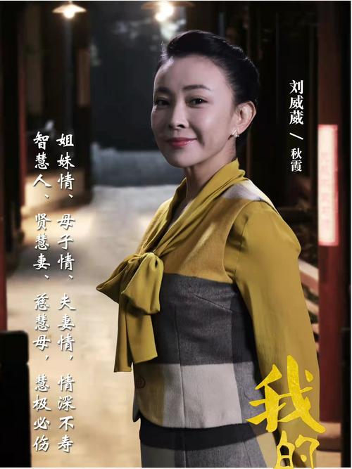 警花被破处的相关介绍
