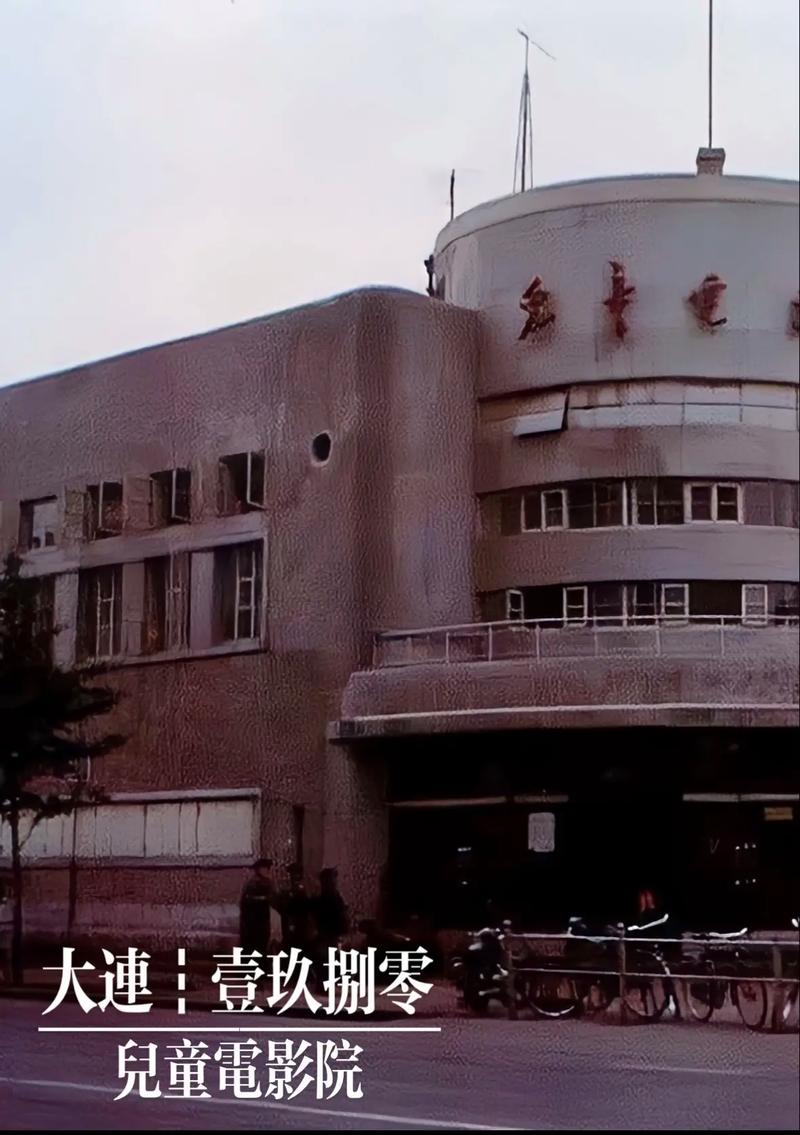 天狼影院2019的相关介绍