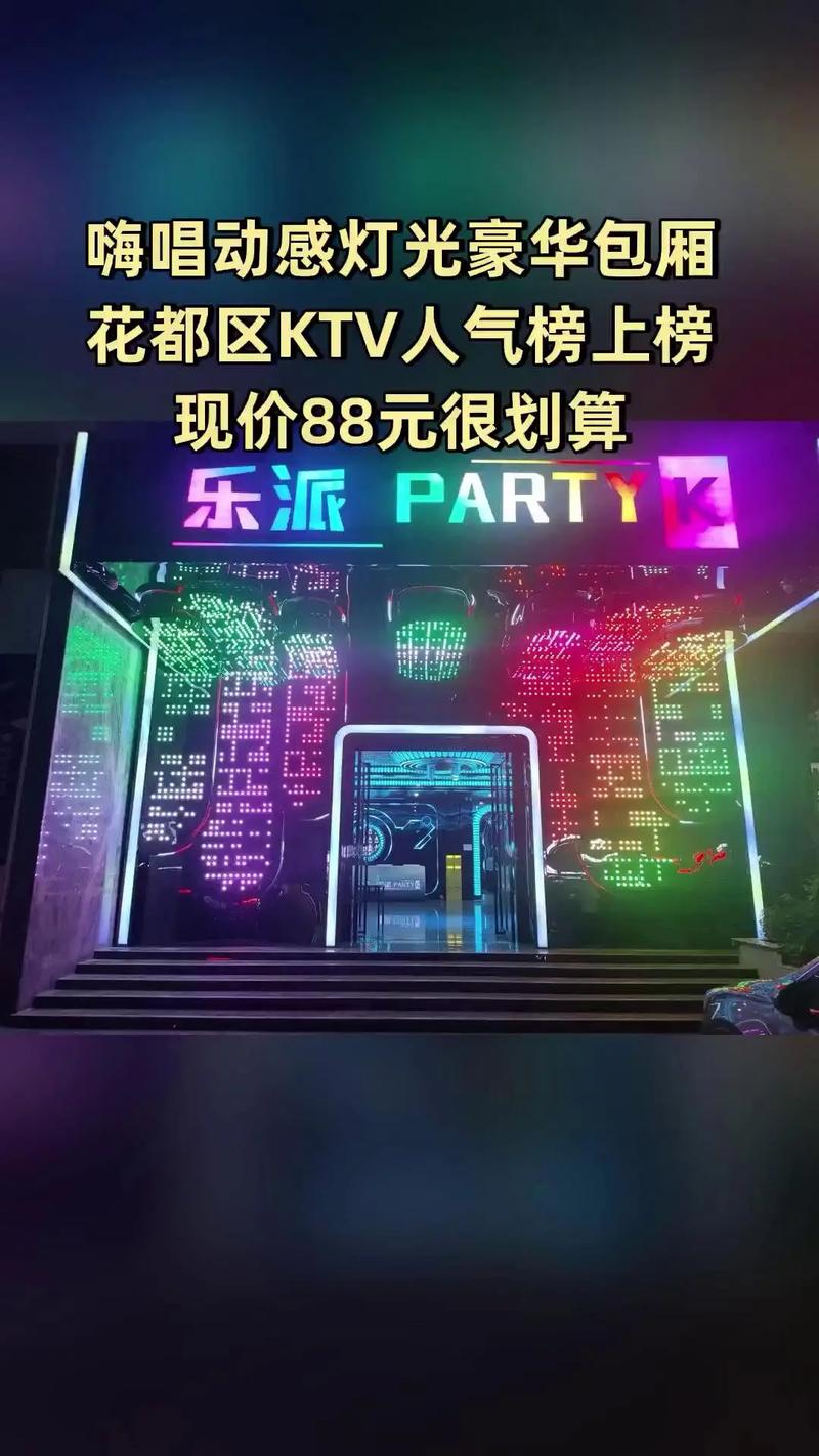 风骚性感少妇av的相关介绍